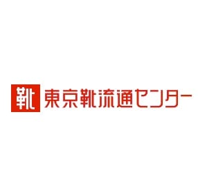 東京靴流通センター																						のロゴ