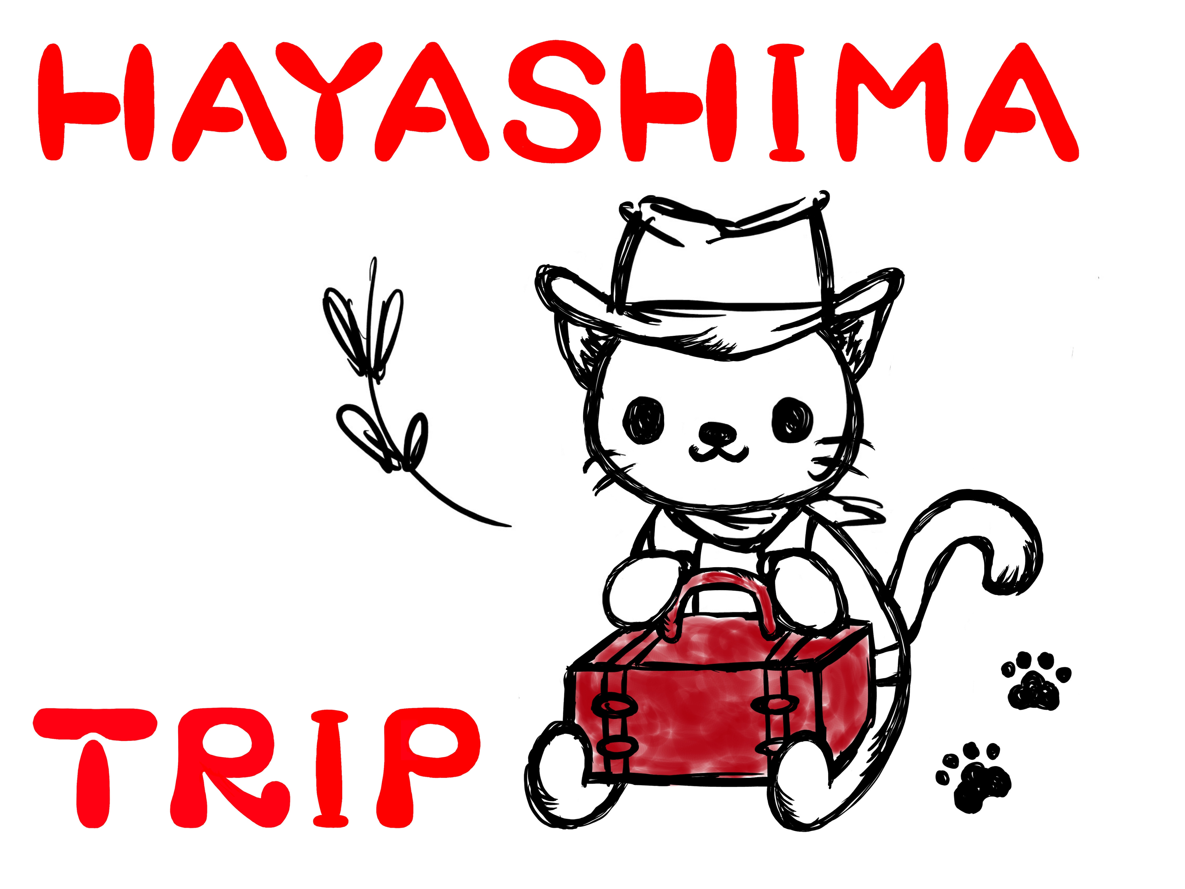 HAYASHIMA　TRIP木曽川店のロゴ