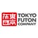 東京FUTONカンパニーのロゴ