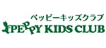ペッピーキッズクラブ ロゴ