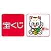 チャンスセンターのロゴ