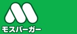 モスバーガー ロゴ