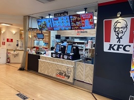ケンタッキーフライドチキン 店舗イメージ1